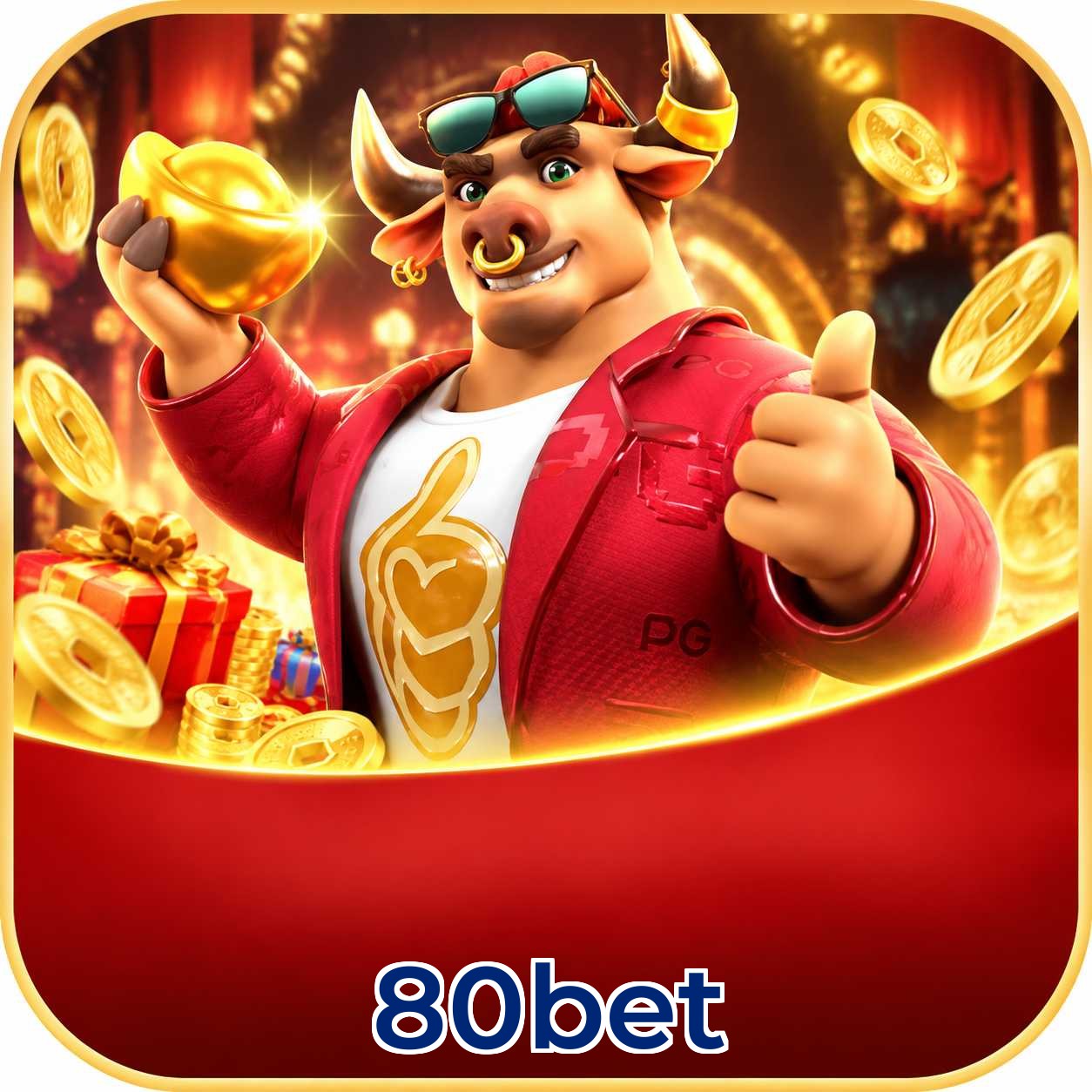 FAQ Download